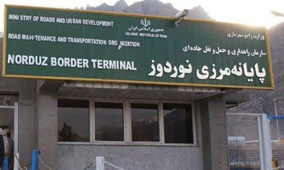 باربری تهران به مرز نوردوز 