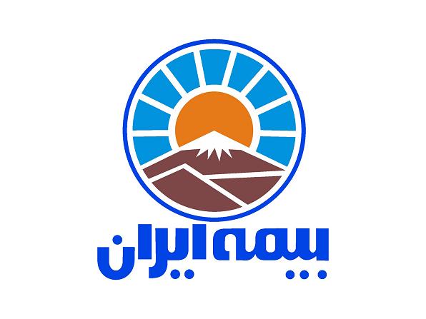 ارزان ترین باربری به استان ایلام  