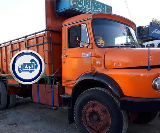 باربری به استان قم با کامیون